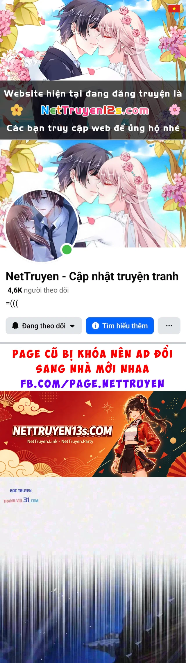 Ma Thần Chapter 47 - 1