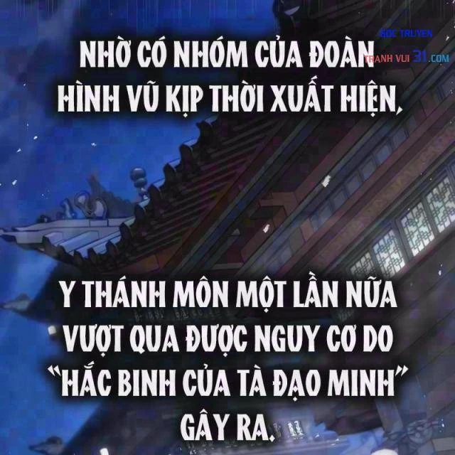 Ma Thần Chapter 47 - 2