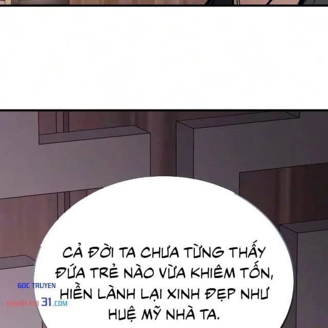 Ma Thần Chapter 47 - 18