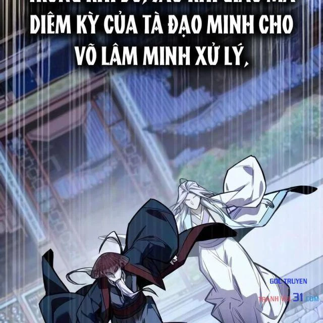 Ma Thần Chapter 47 - 84