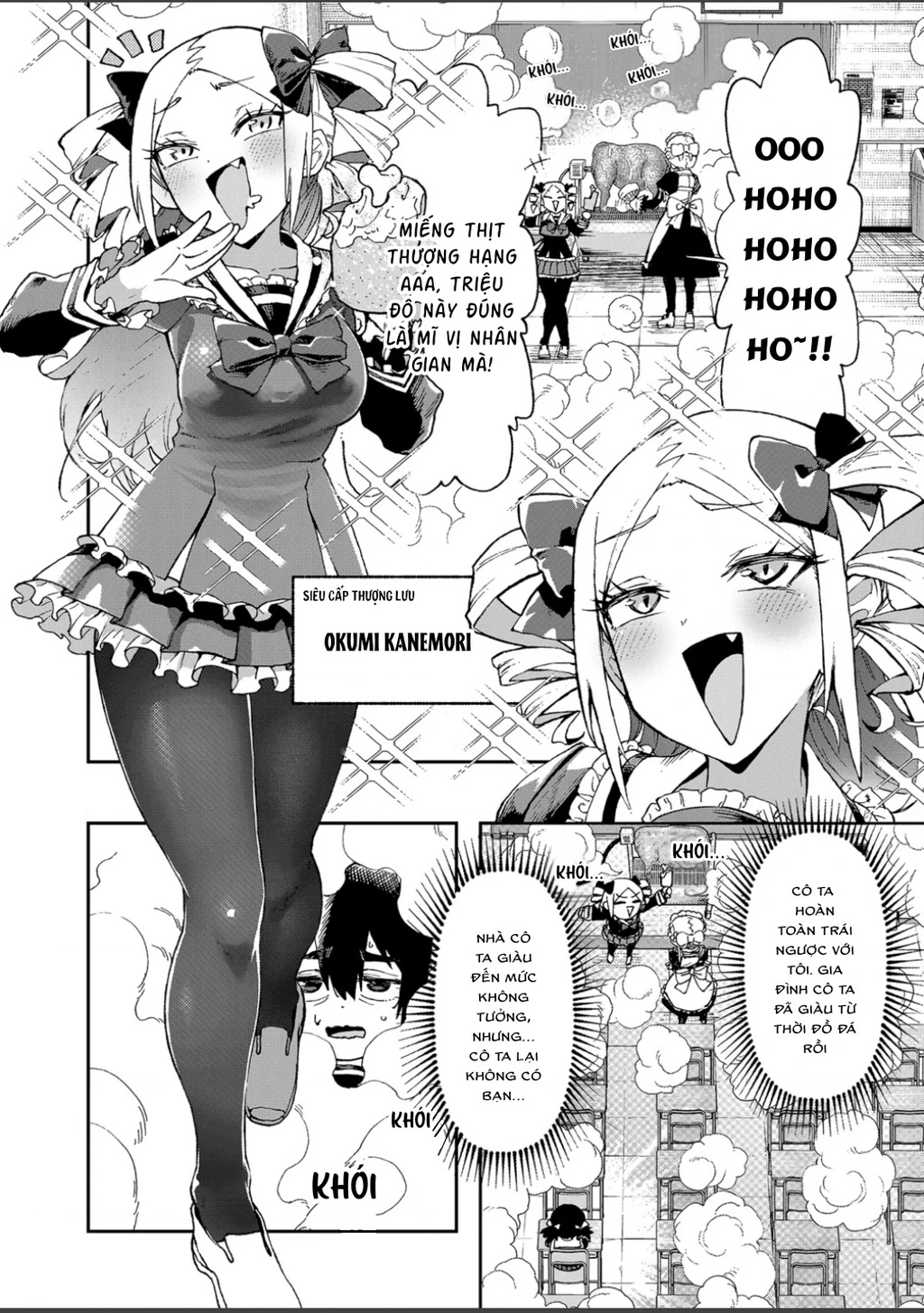 Lần Đầu Của Tui Đó! Cô Bạn Nghèo Khó Của Tui Ơi Chapter 1 - 3