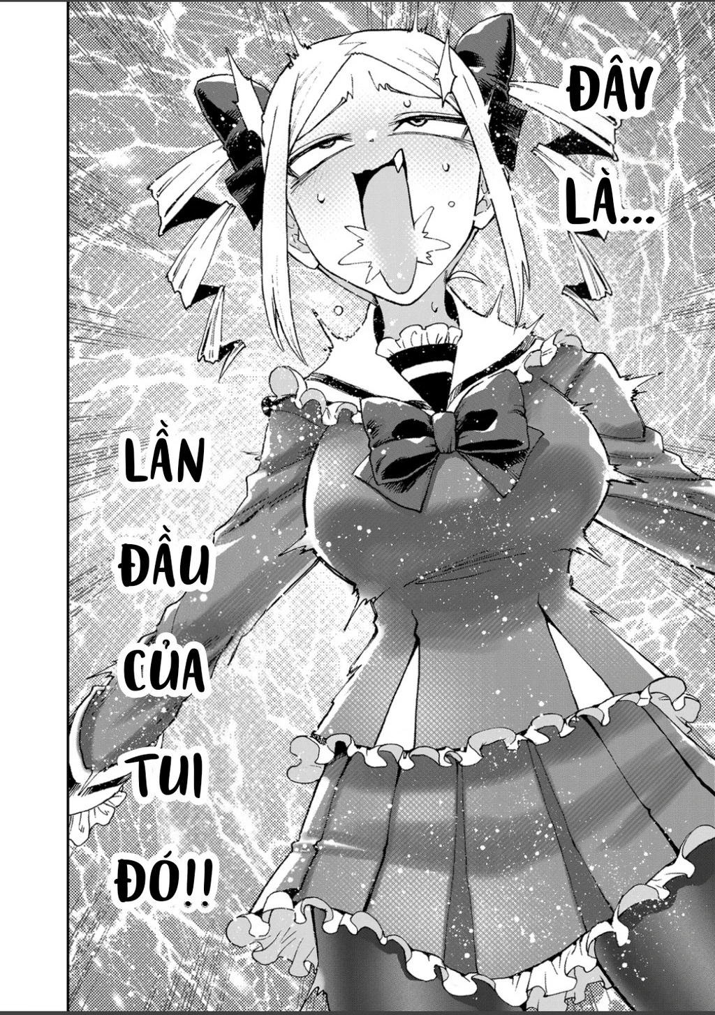 Lần Đầu Của Tui Đó! Cô Bạn Nghèo Khó Của Tui Ơi Chapter 1 - 11