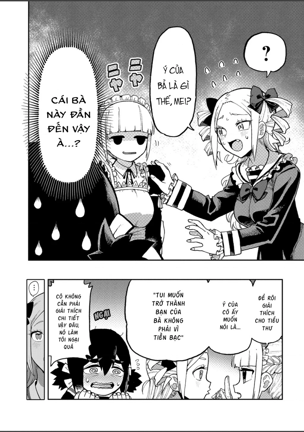 Lần Đầu Của Tui Đó! Cô Bạn Nghèo Khó Của Tui Ơi Chapter 1 - 17