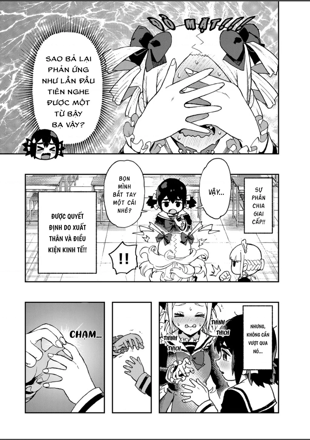 Lần Đầu Của Tui Đó! Cô Bạn Nghèo Khó Của Tui Ơi Chapter 1 - 18