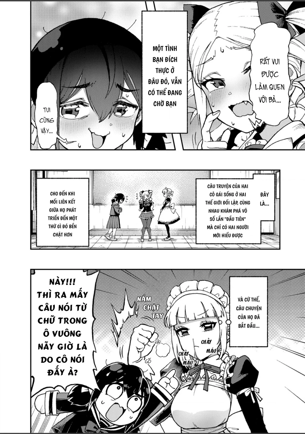 Lần Đầu Của Tui Đó! Cô Bạn Nghèo Khó Của Tui Ơi Chapter 1 - 19