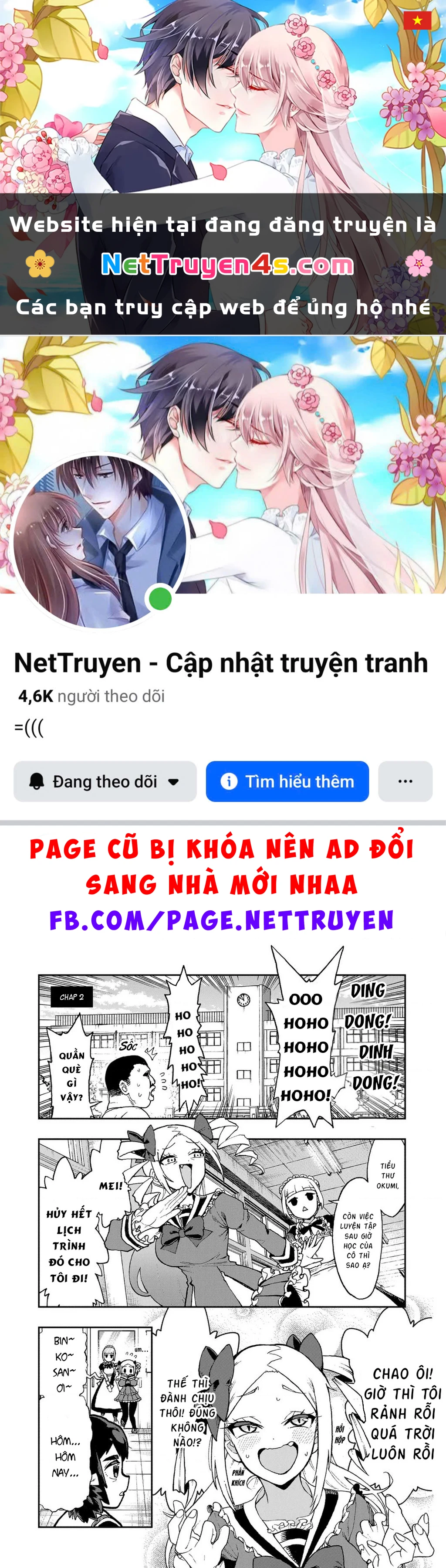 Lần Đầu Của Tui Đó! Cô Bạn Nghèo Khó Của Tui Ơi Chapter 2 - 1