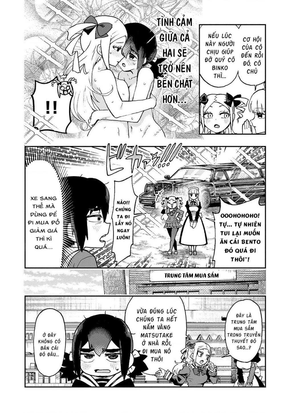 Lần Đầu Của Tui Đó! Cô Bạn Nghèo Khó Của Tui Ơi Chapter 2 - 4