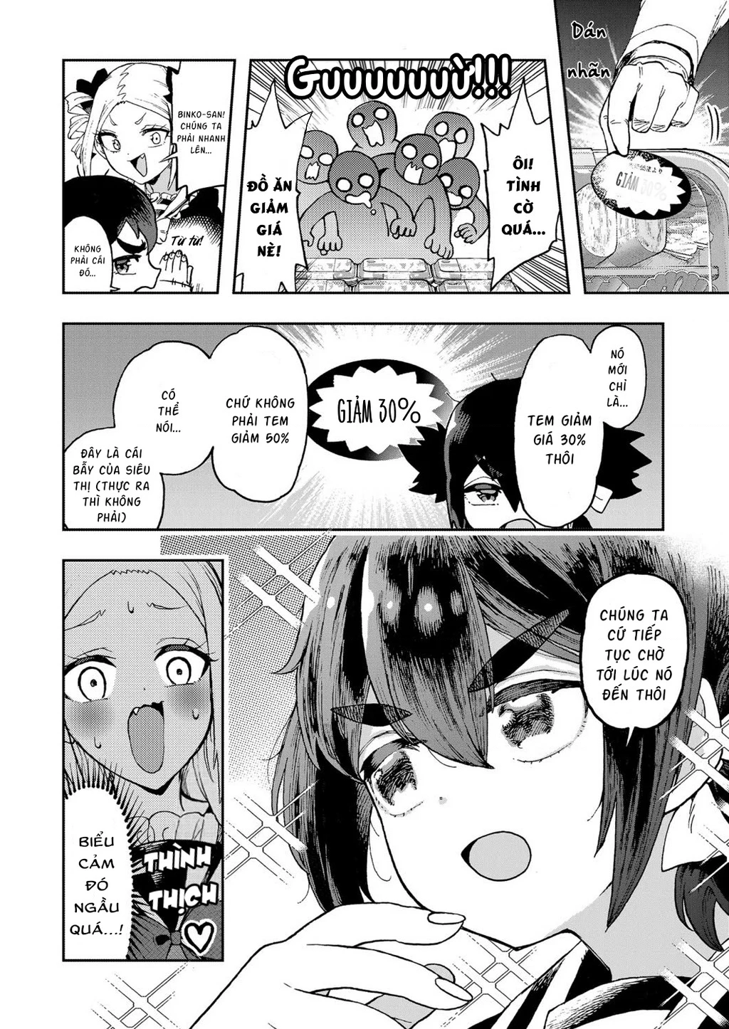 Lần Đầu Của Tui Đó! Cô Bạn Nghèo Khó Của Tui Ơi Chapter 2 - 6