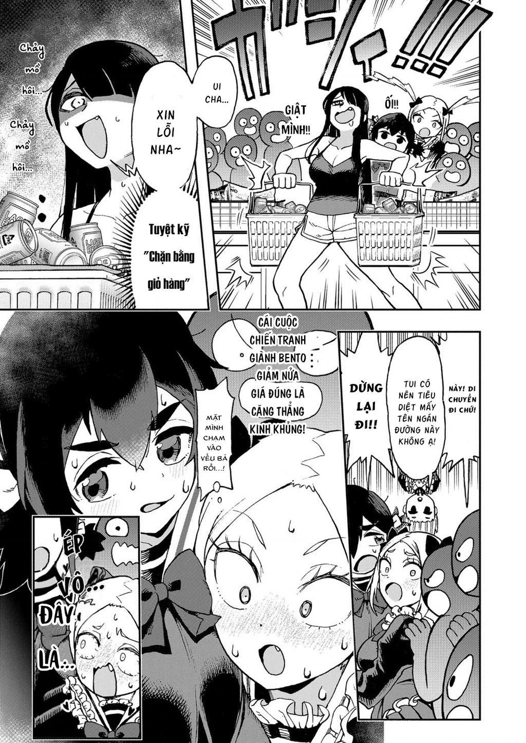 Lần Đầu Của Tui Đó! Cô Bạn Nghèo Khó Của Tui Ơi Chapter 2 - 9