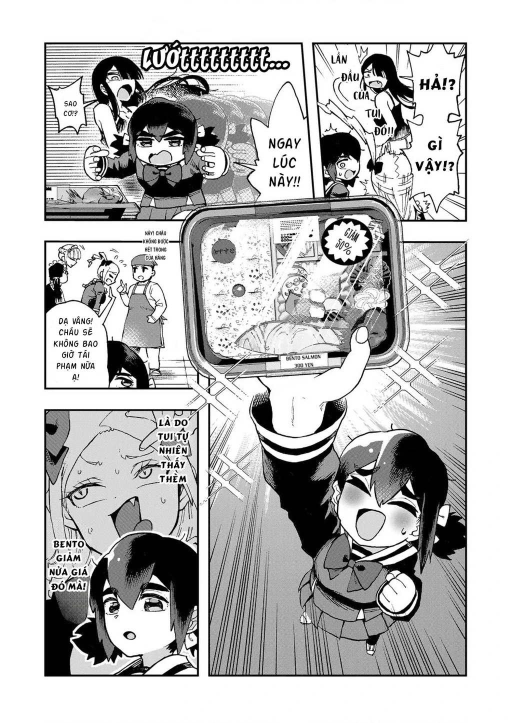 Lần Đầu Của Tui Đó! Cô Bạn Nghèo Khó Của Tui Ơi Chapter 2 - 11