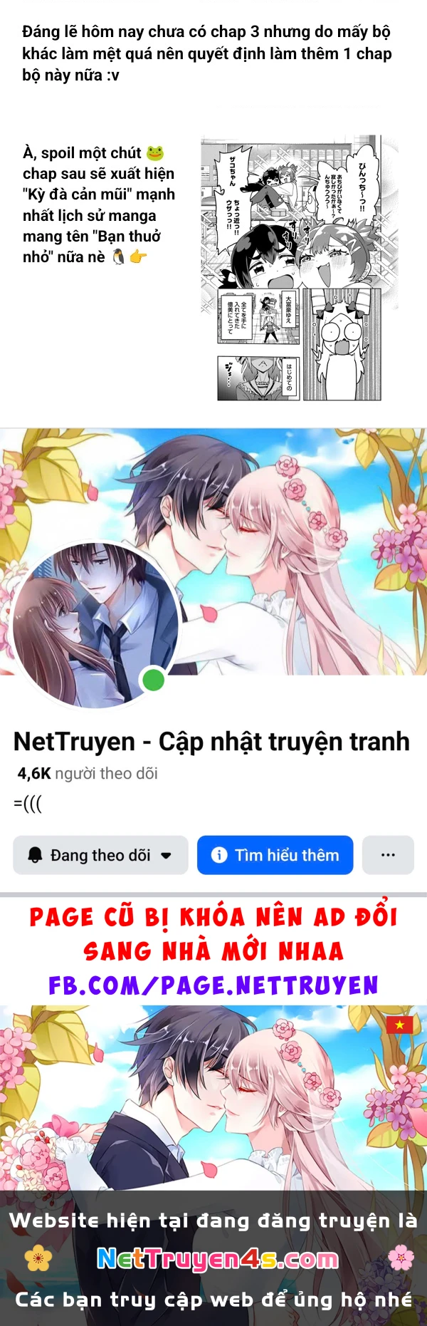 Lần Đầu Của Tui Đó! Cô Bạn Nghèo Khó Của Tui Ơi Chapter 3 - 17