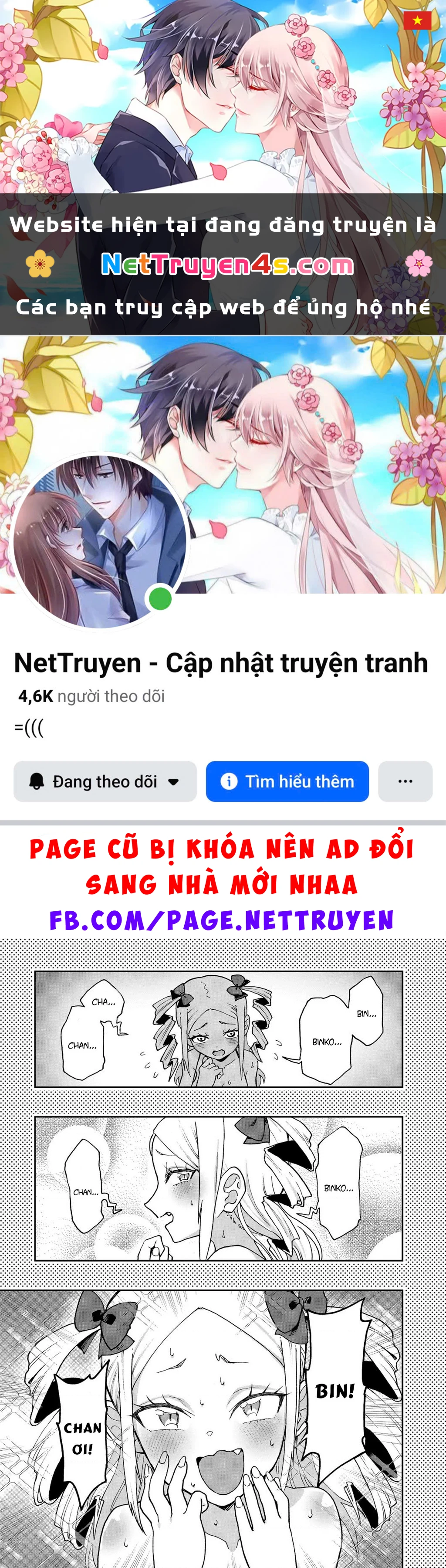 Lần Đầu Của Tui Đó! Cô Bạn Nghèo Khó Của Tui Ơi Chapter 4 - 1