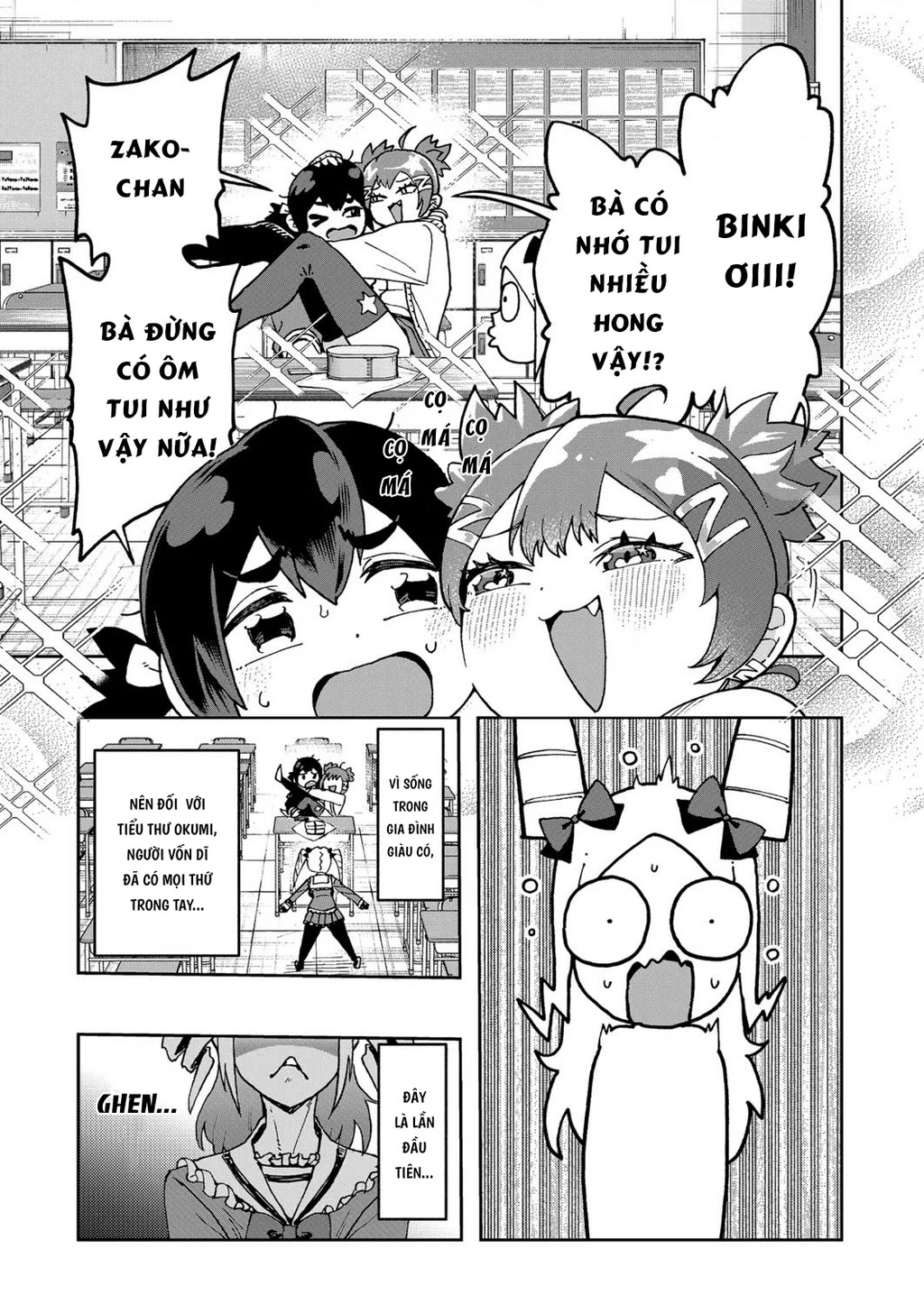 Lần Đầu Của Tui Đó! Cô Bạn Nghèo Khó Của Tui Ơi Chapter 4 - 3