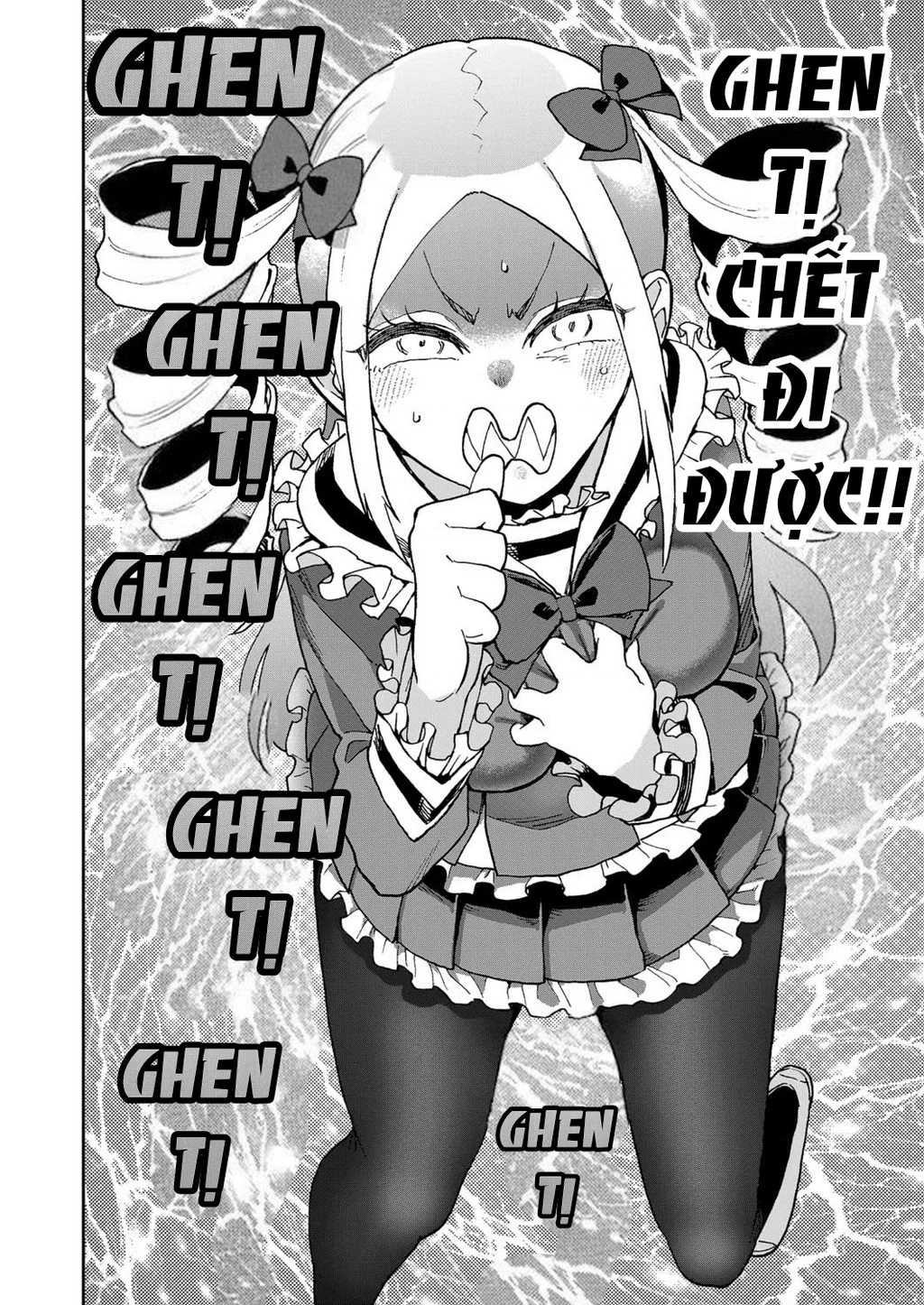 Lần Đầu Của Tui Đó! Cô Bạn Nghèo Khó Của Tui Ơi Chapter 4 - 4