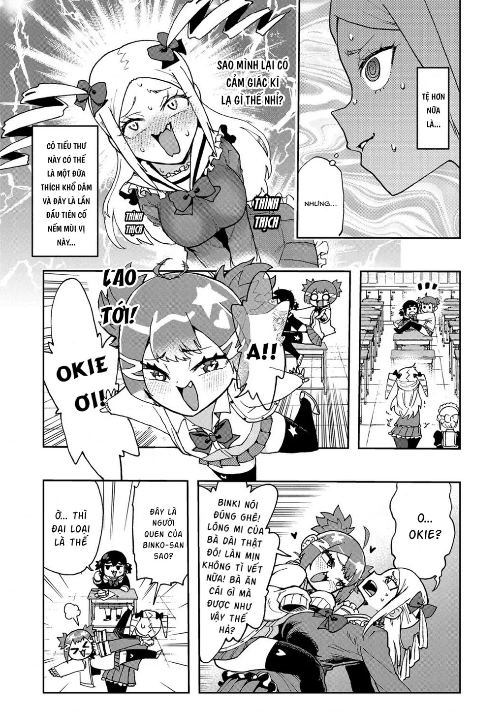 Lần Đầu Của Tui Đó! Cô Bạn Nghèo Khó Của Tui Ơi Chapter 4 - 5