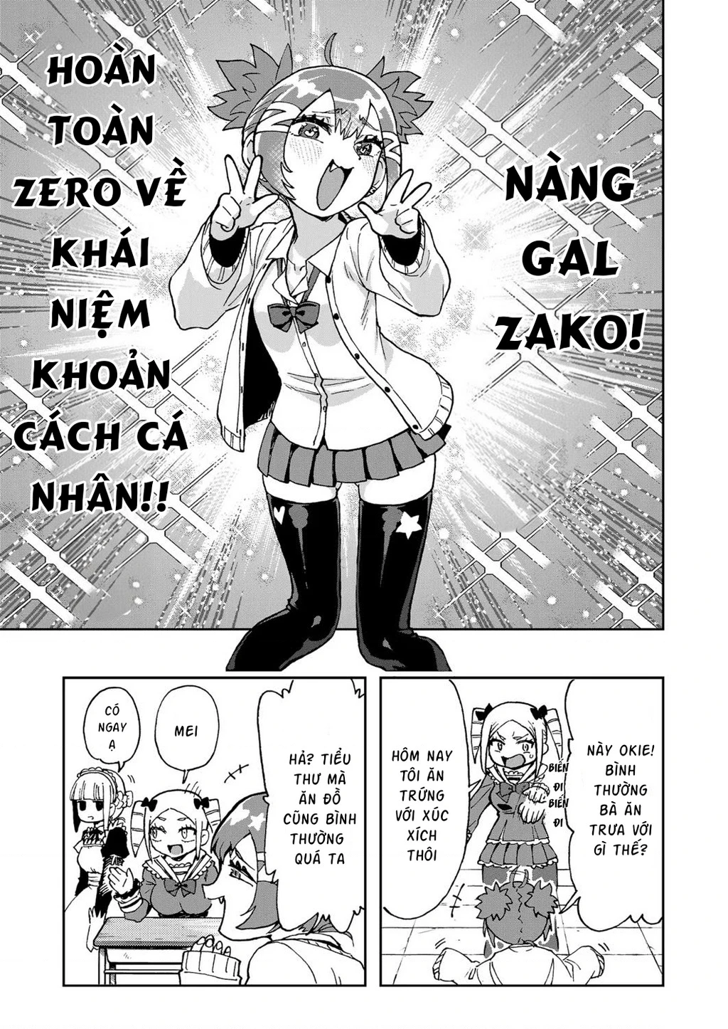 Lần Đầu Của Tui Đó! Cô Bạn Nghèo Khó Của Tui Ơi Chapter 4 - 7