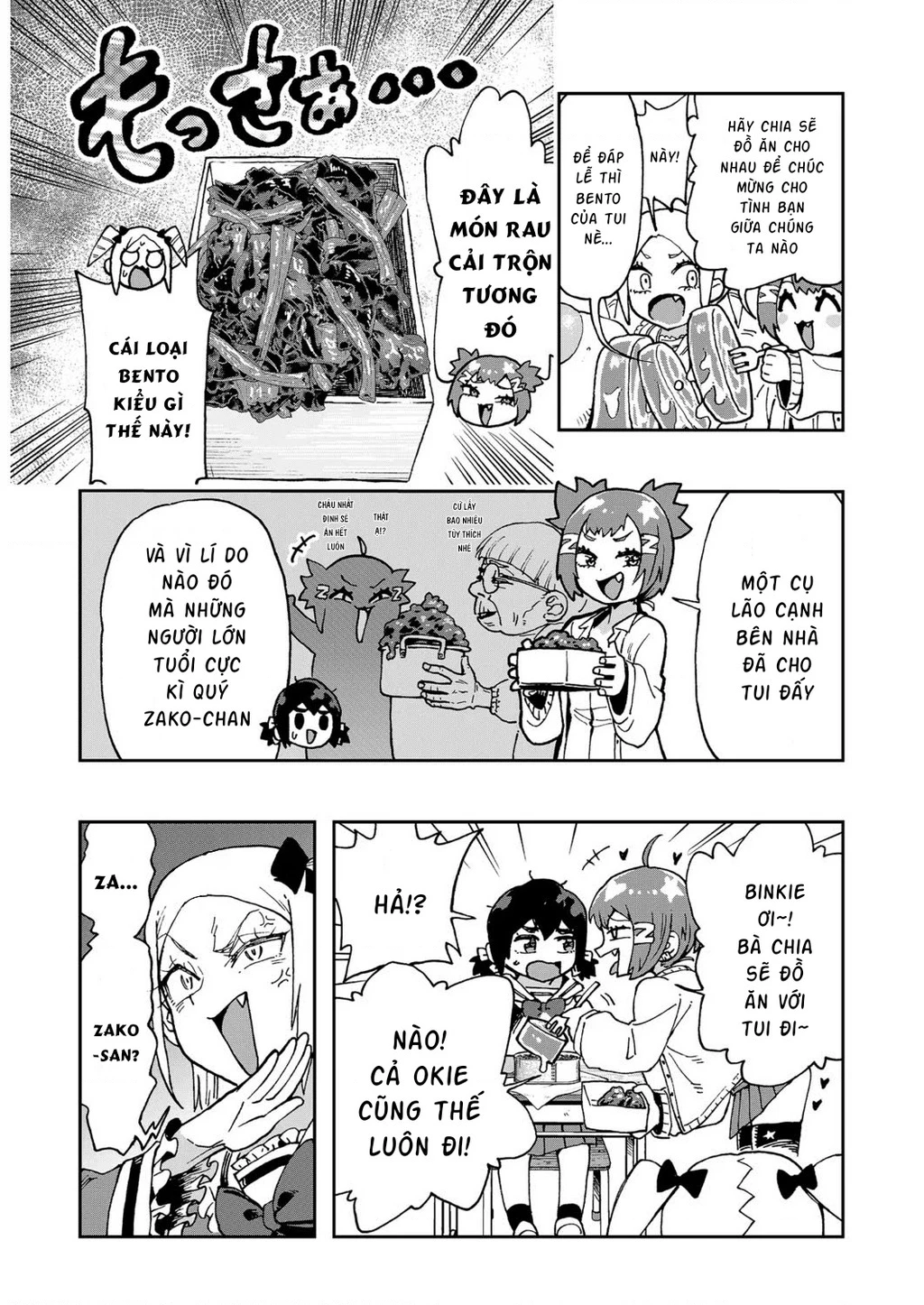 Lần Đầu Của Tui Đó! Cô Bạn Nghèo Khó Của Tui Ơi Chapter 4 - 9