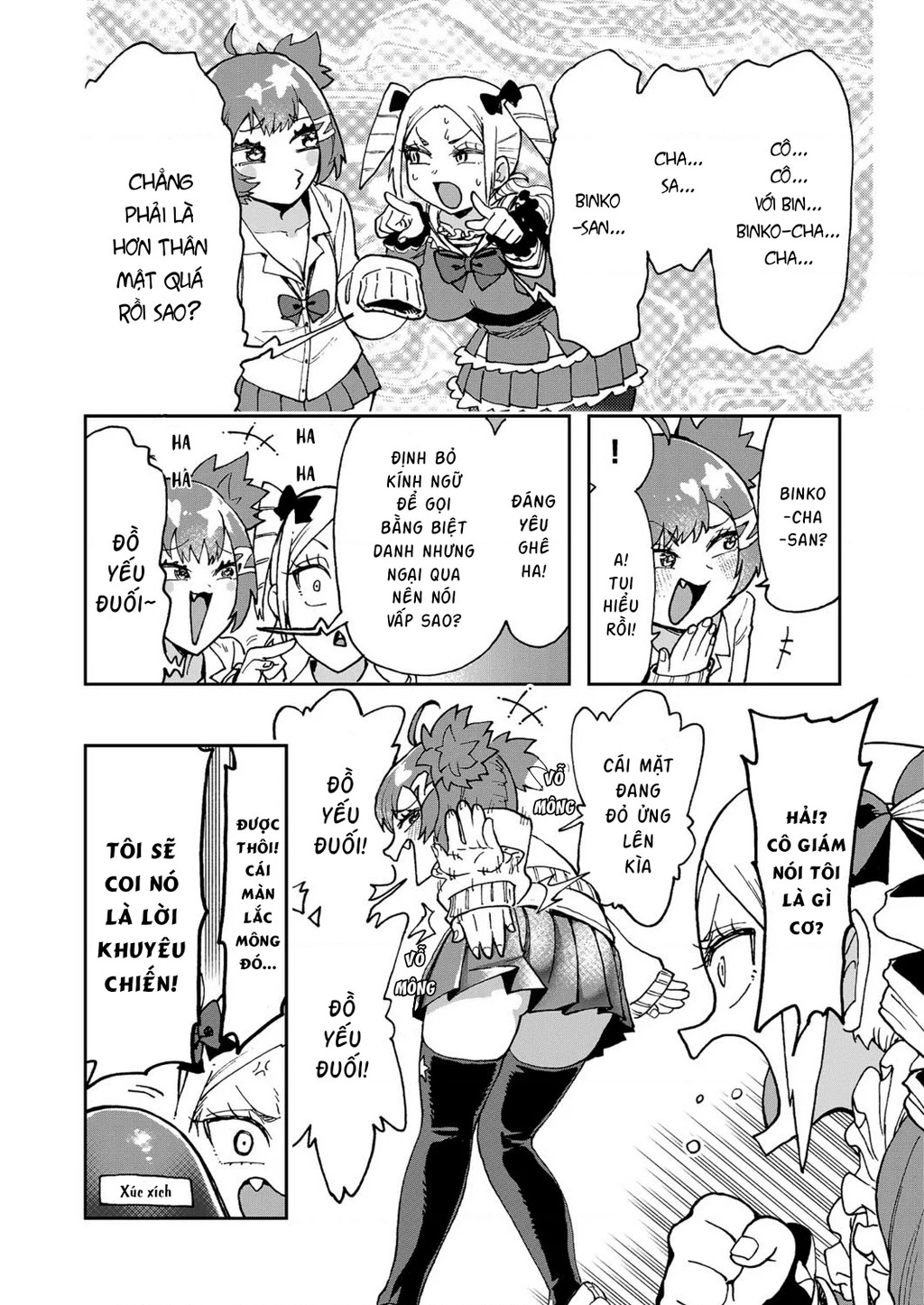 Lần Đầu Của Tui Đó! Cô Bạn Nghèo Khó Của Tui Ơi Chapter 4 - 10