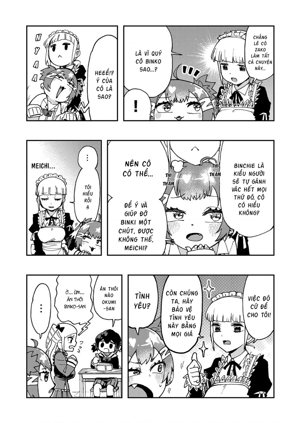 Lần Đầu Của Tui Đó! Cô Bạn Nghèo Khó Của Tui Ơi Chapter 4 - 15