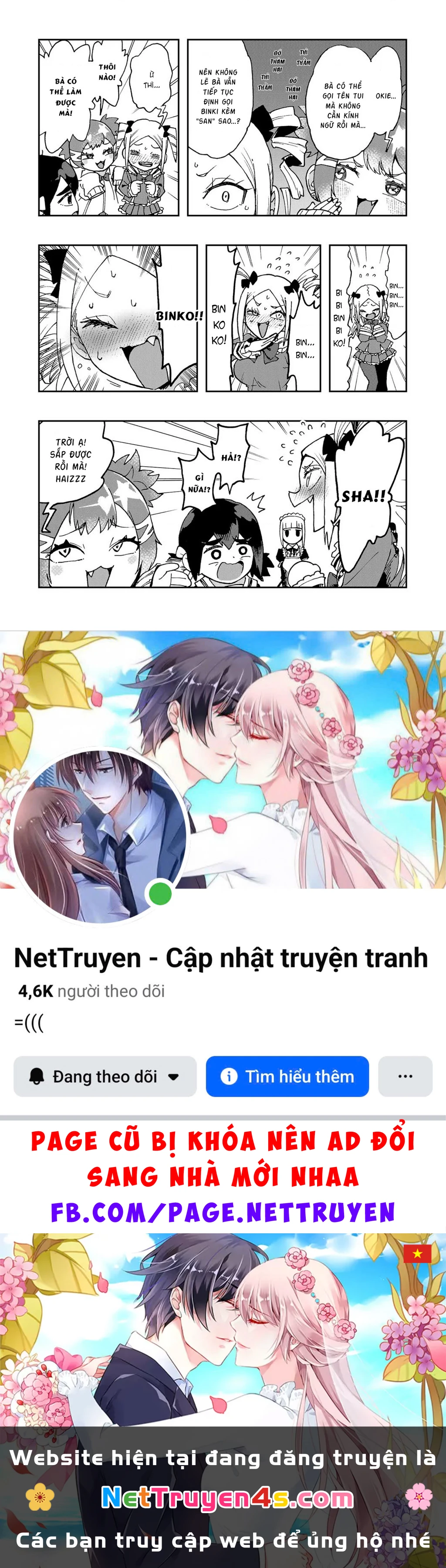 Lần Đầu Của Tui Đó! Cô Bạn Nghèo Khó Của Tui Ơi Chapter 4 - 16