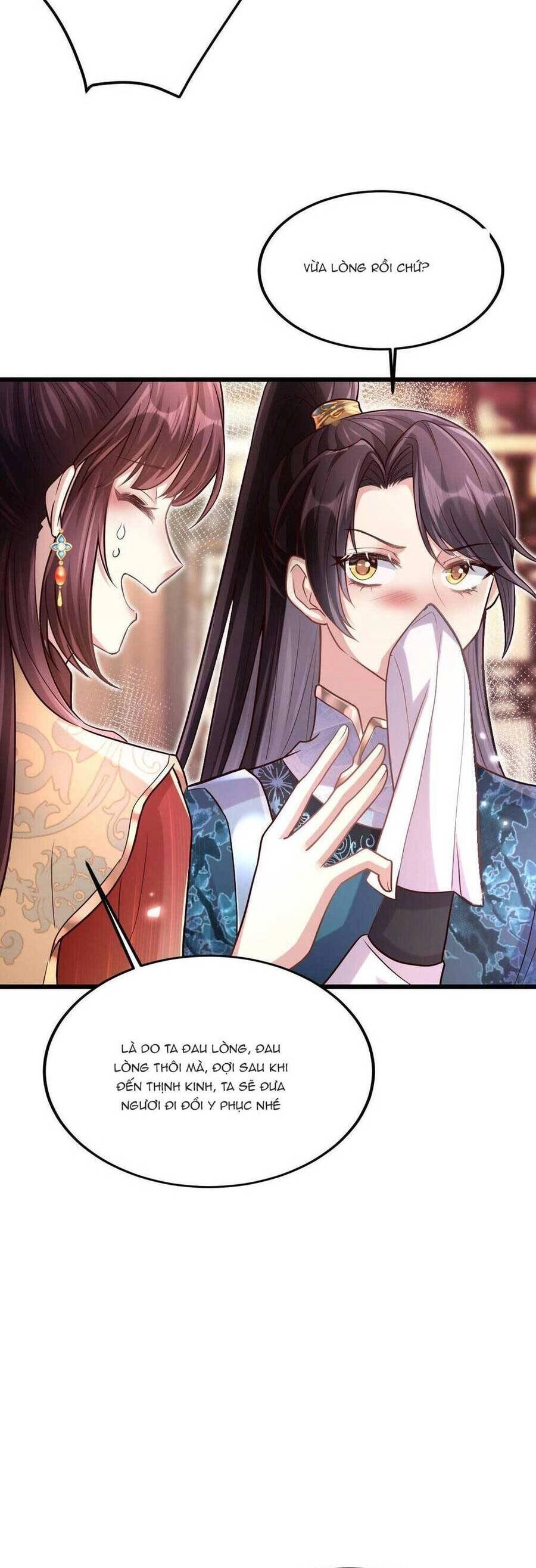 Phò Mã Hôm Nay Cũng Muốn Phản Công Chapter 11 - 12