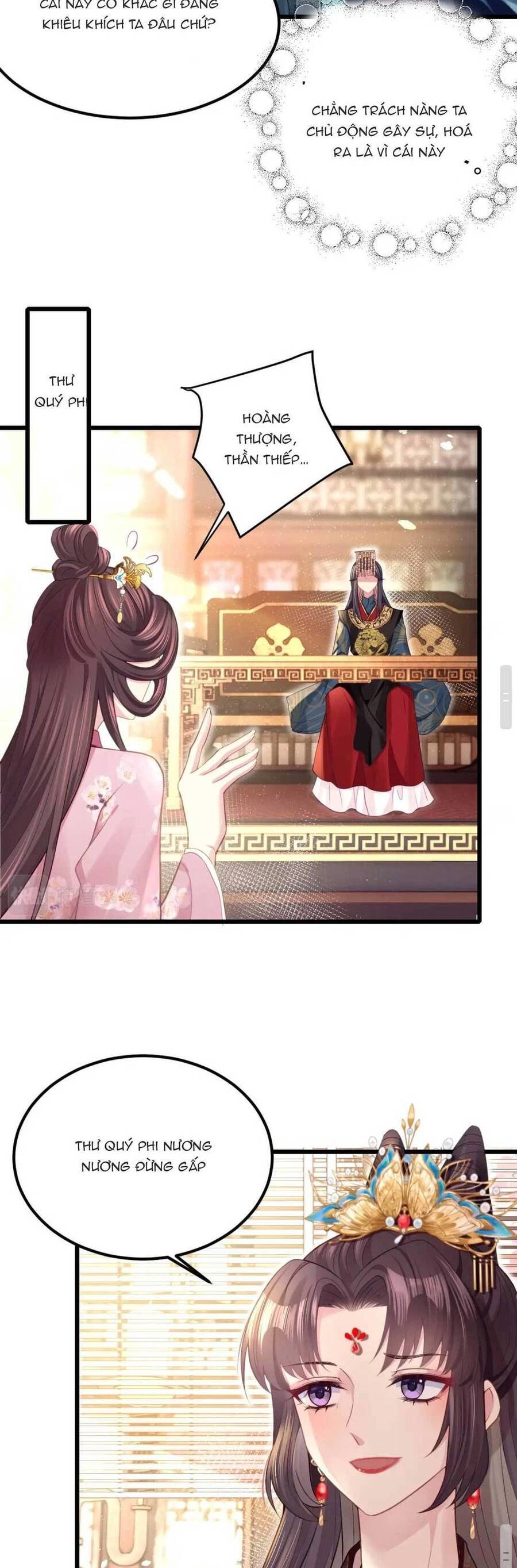 Phò Mã Hôm Nay Cũng Muốn Phản Công Chapter 12 - 12