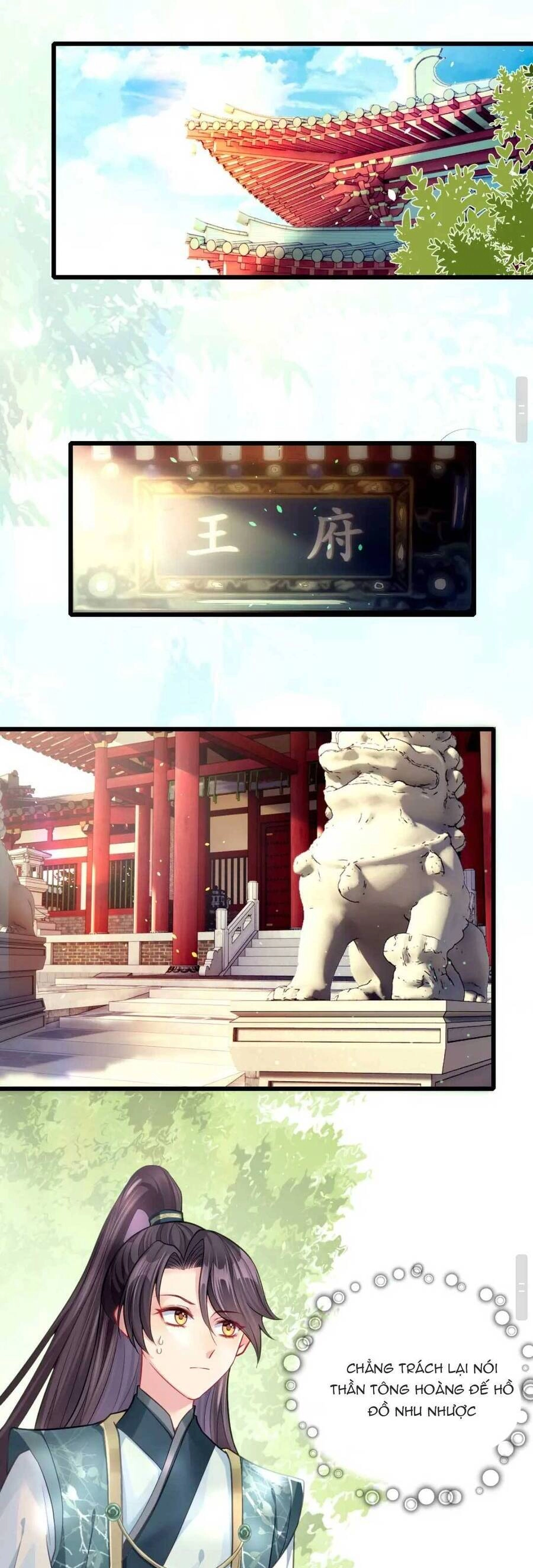 Phò Mã Hôm Nay Cũng Muốn Phản Công Chapter 14 - 12