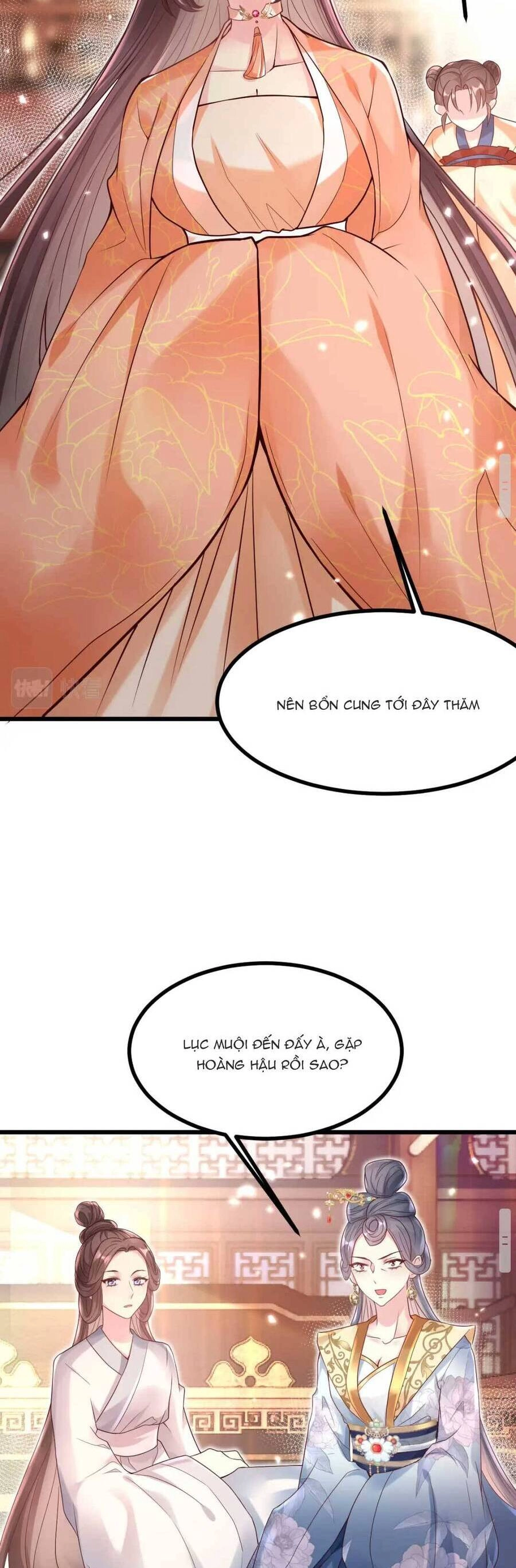 Phò Mã Hôm Nay Cũng Muốn Phản Công Chapter 17 - 17