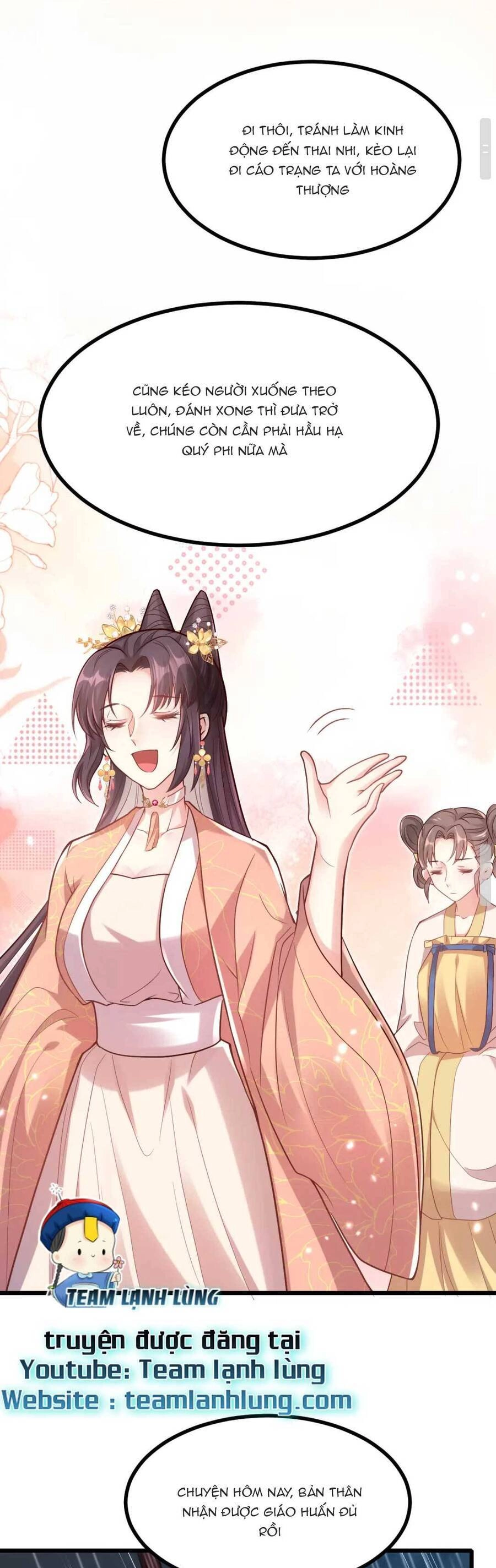 Phò Mã Hôm Nay Cũng Muốn Phản Công Chapter 18 - 17