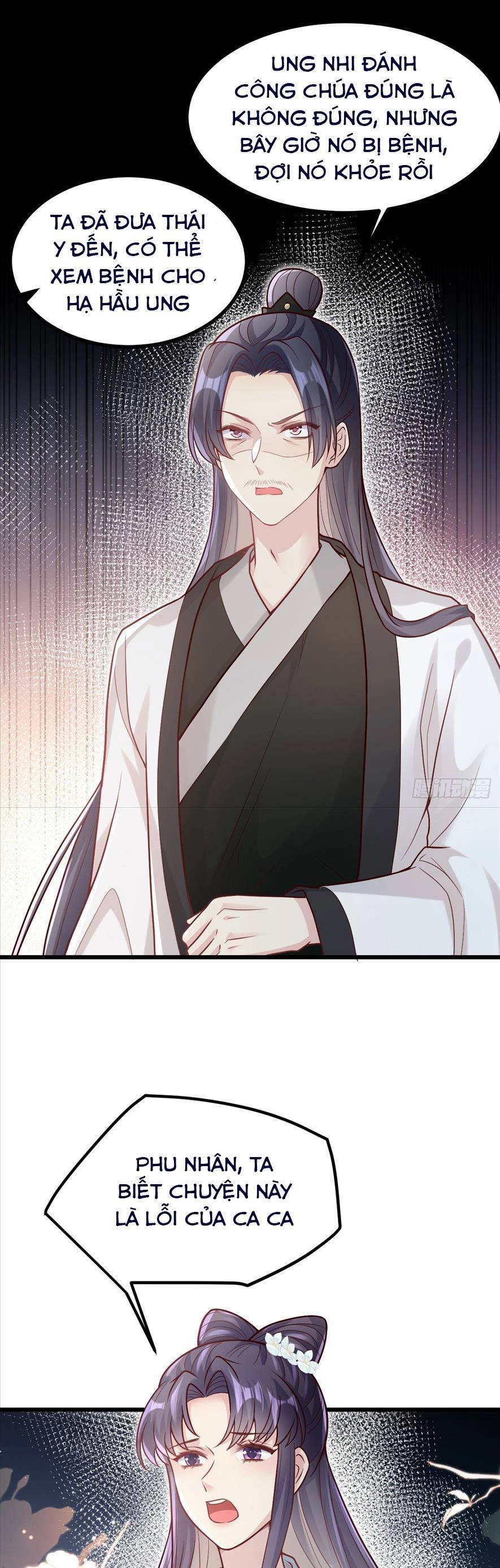 Phò Mã Hôm Nay Cũng Muốn Phản Công Chapter 30 - 17