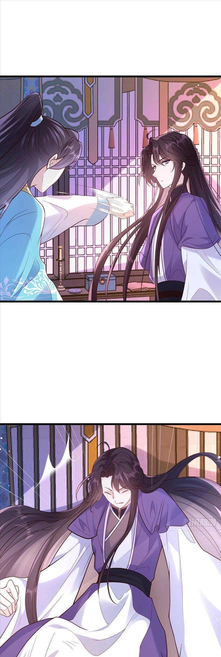 Phò Mã Hôm Nay Cũng Muốn Phản Công Chapter 38 - 8