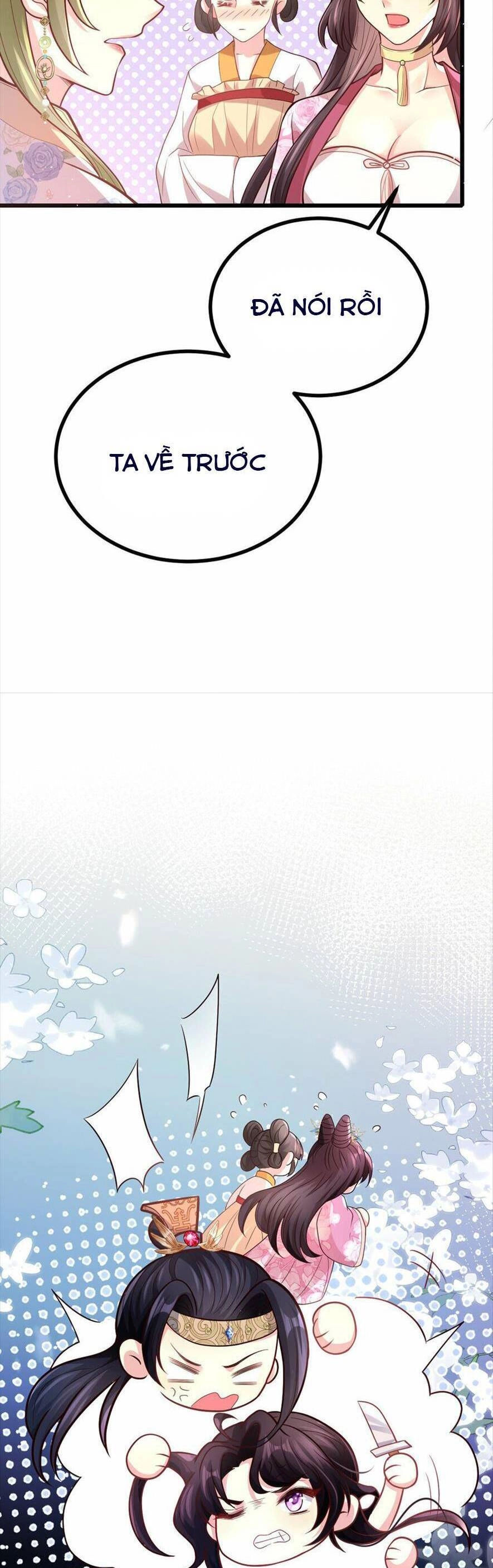 Phò Mã Hôm Nay Cũng Muốn Phản Công Chapter 41 - 16