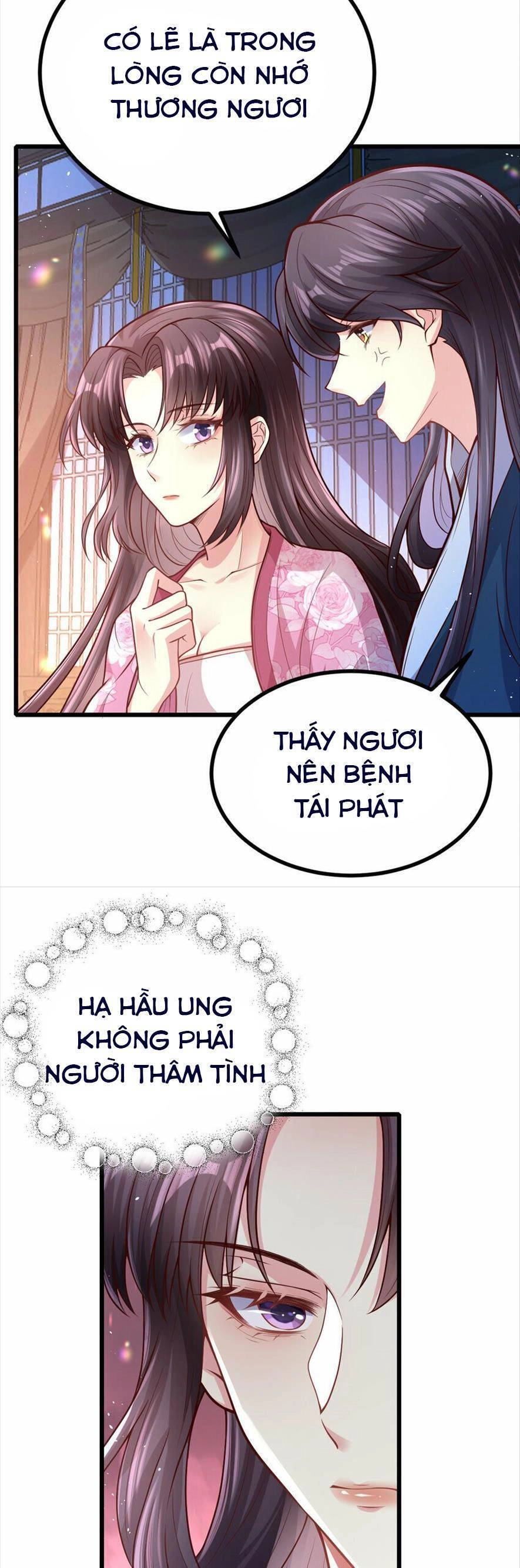 Phò Mã Hôm Nay Cũng Muốn Phản Công Chapter 42 - 18