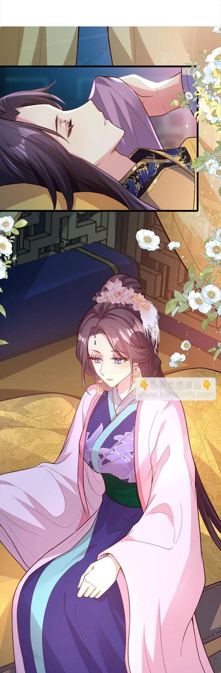 Phò Mã Hôm Nay Cũng Muốn Phản Công Chapter 43 - 2