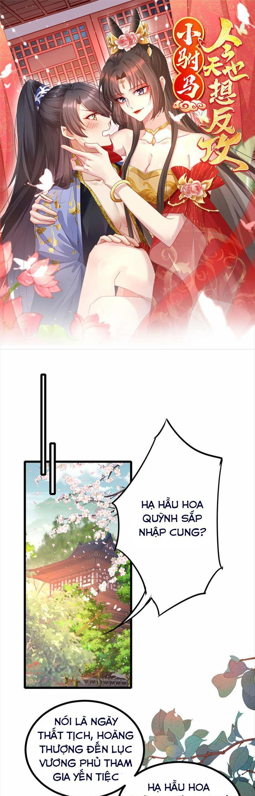 Phò Mã Hôm Nay Cũng Muốn Phản Công Chapter 54 - 1