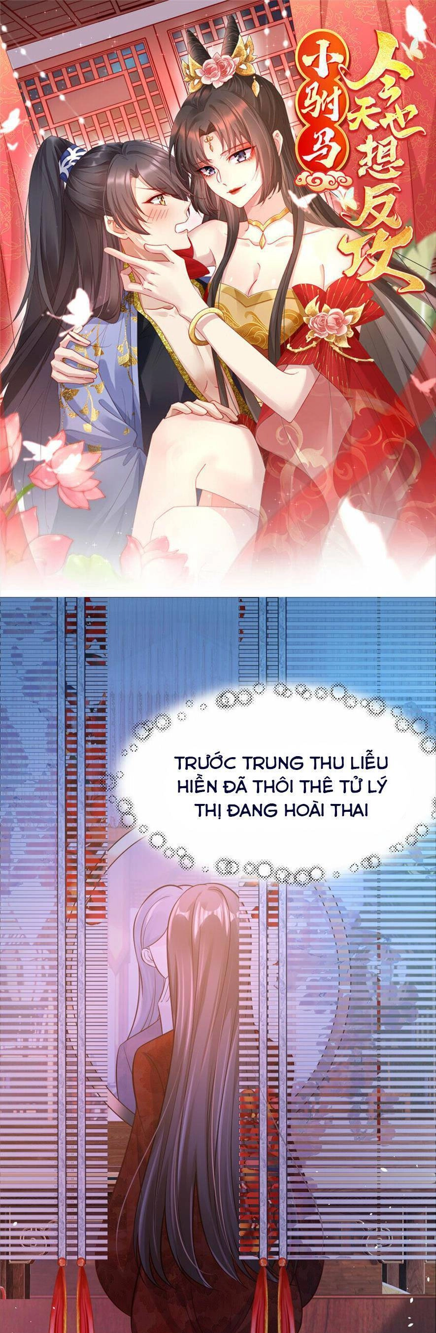 Phò Mã Hôm Nay Cũng Muốn Phản Công Chapter 57 - 1