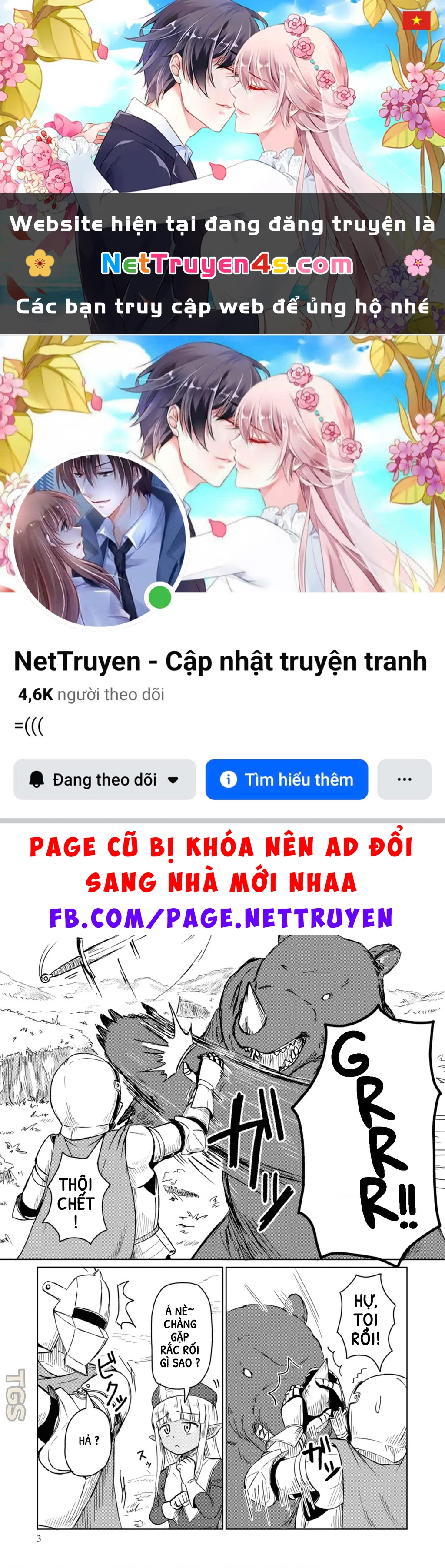 Nhỏ Healer Này Phiền Quá Đi Chapter 1 - 1