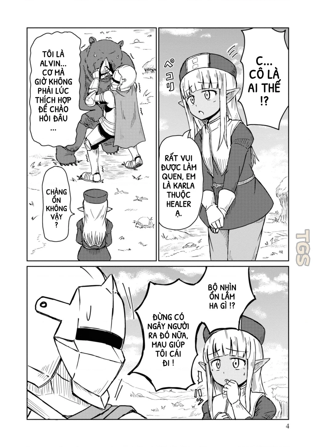 Nhỏ Healer Này Phiền Quá Đi Chapter 1 - 2