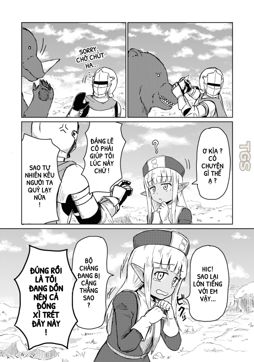 Nhỏ Healer Này Phiền Quá Đi Chapter 1 - 4