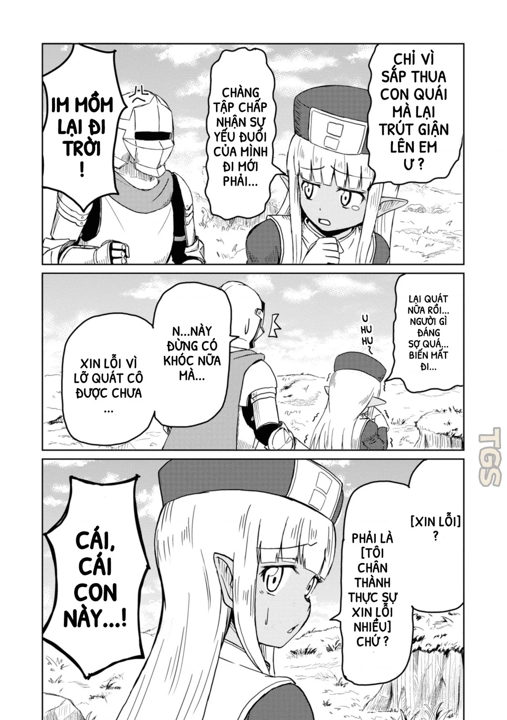 Nhỏ Healer Này Phiền Quá Đi Chapter 1 - 5