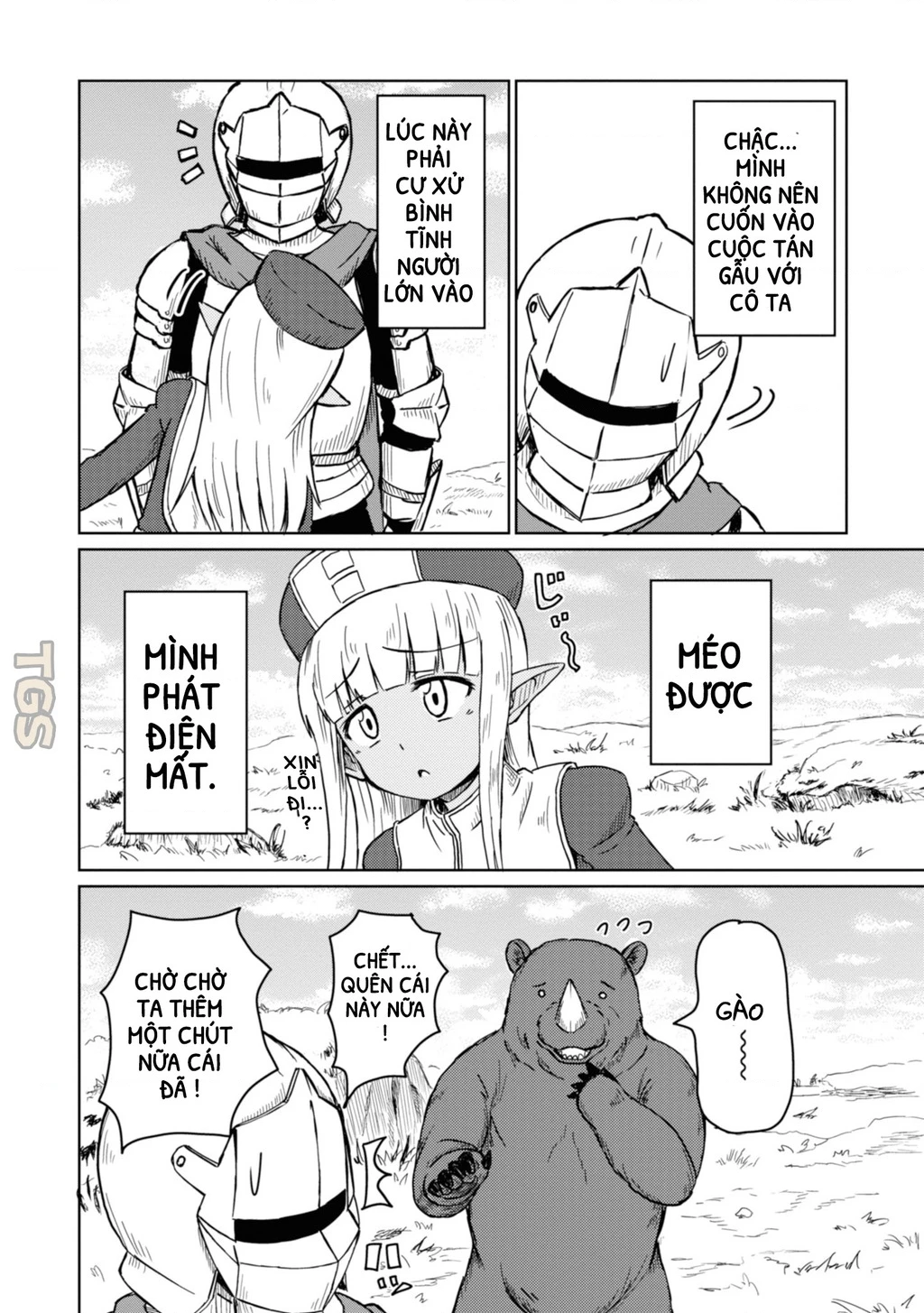 Nhỏ Healer Này Phiền Quá Đi Chapter 1 - 6