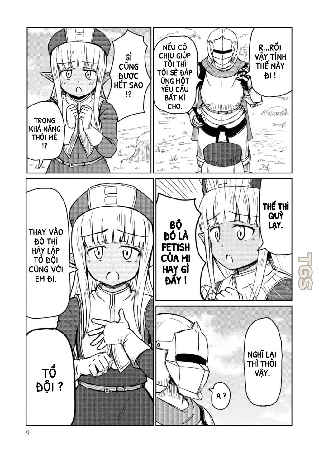 Nhỏ Healer Này Phiền Quá Đi Chapter 1 - 7