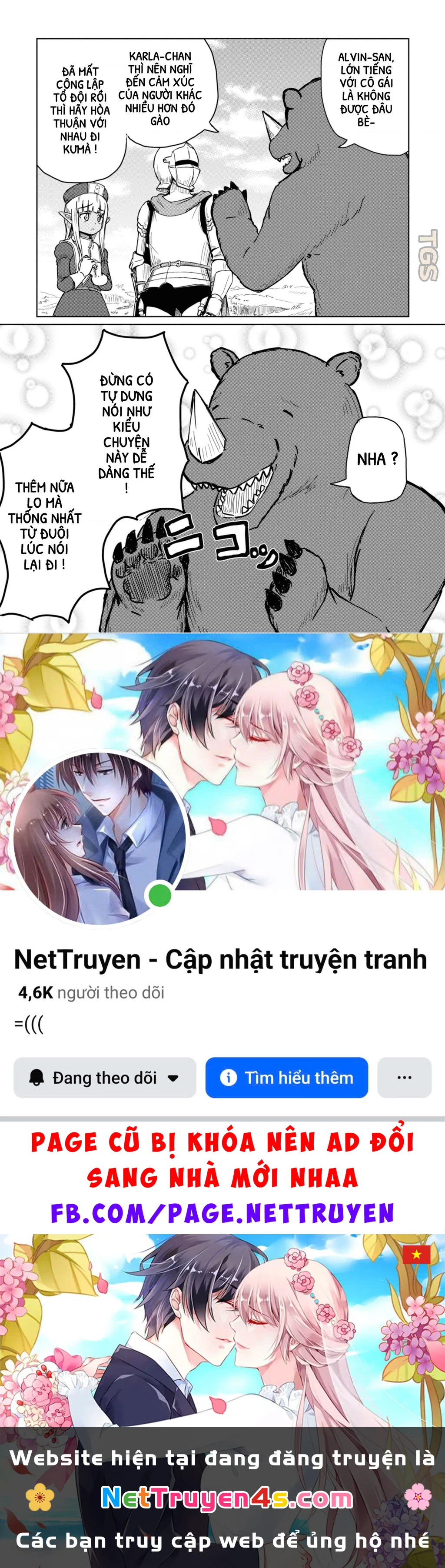 Nhỏ Healer Này Phiền Quá Đi Chapter 1 - 13