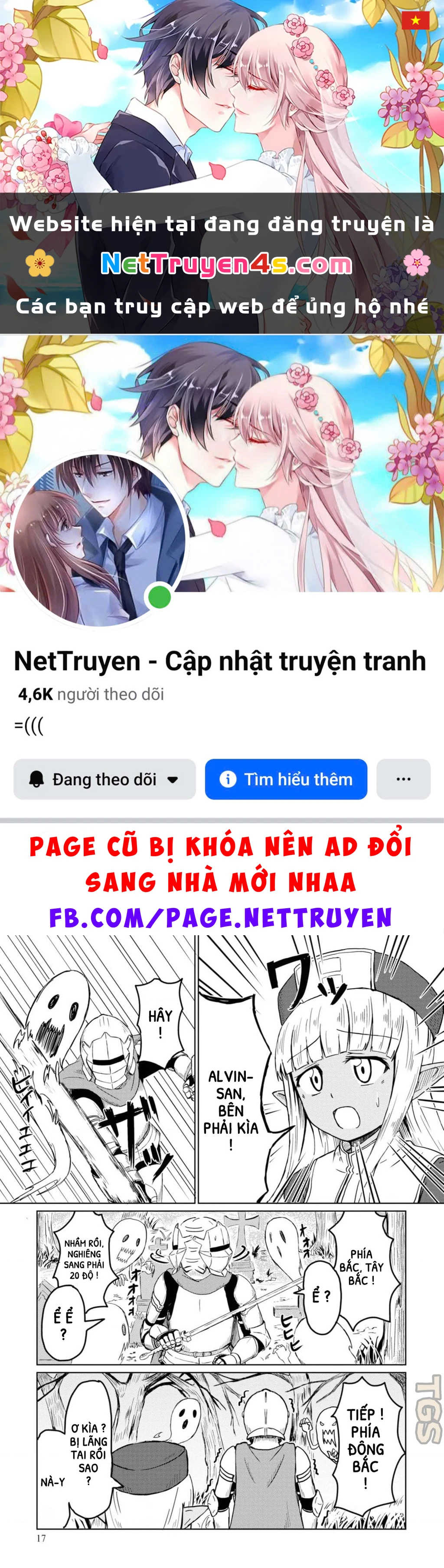 Nhỏ Healer Này Phiền Quá Đi Chapter 2 - 1