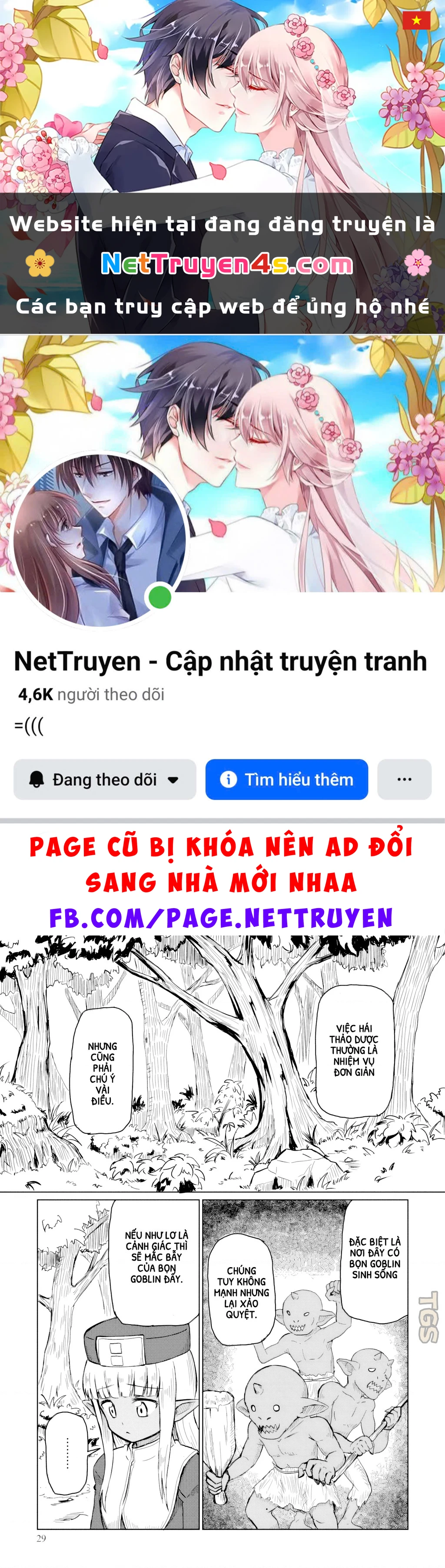 Nhỏ Healer Này Phiền Quá Đi Chapter 3 - 1