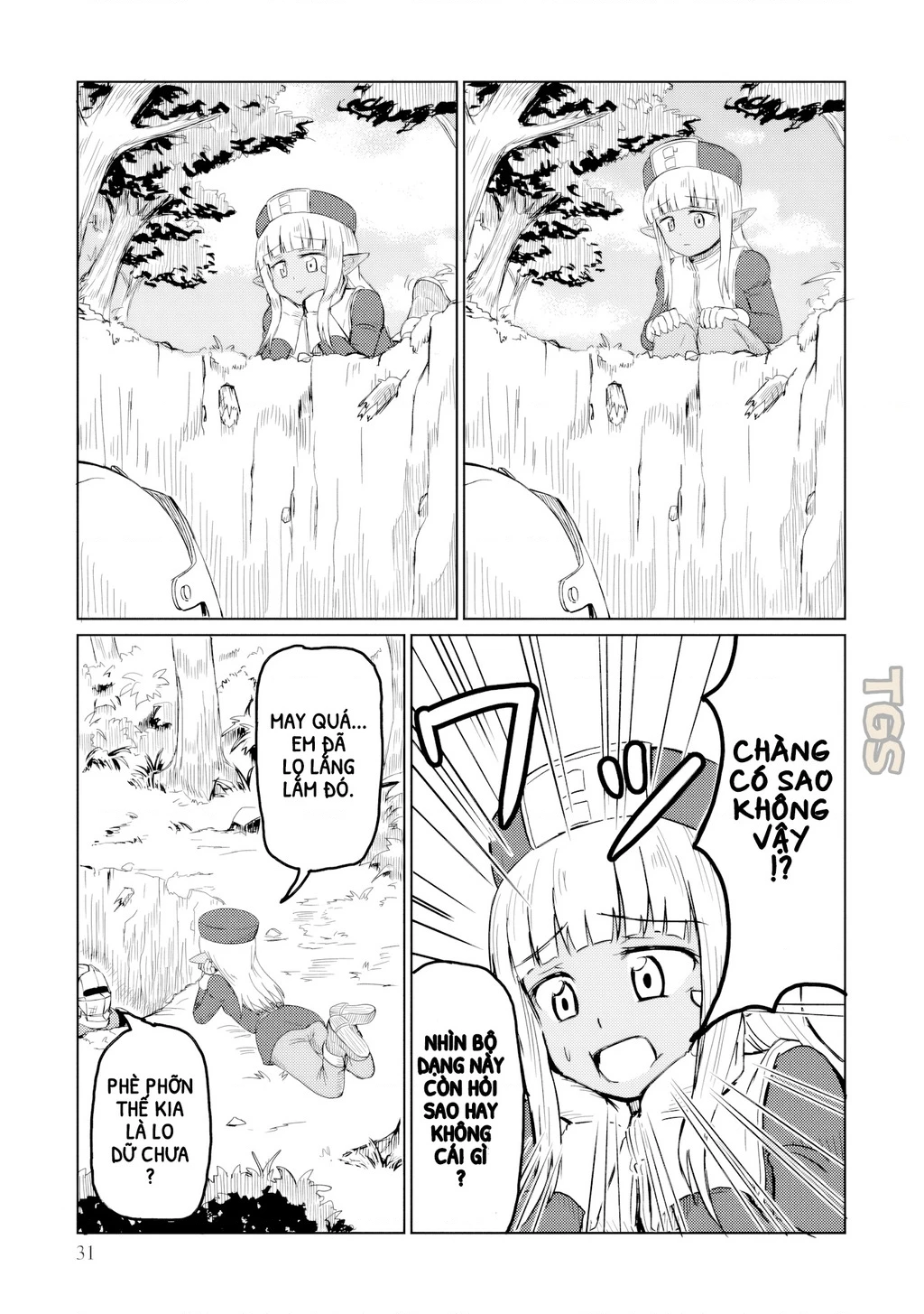 Nhỏ Healer Này Phiền Quá Đi Chapter 3 - 3