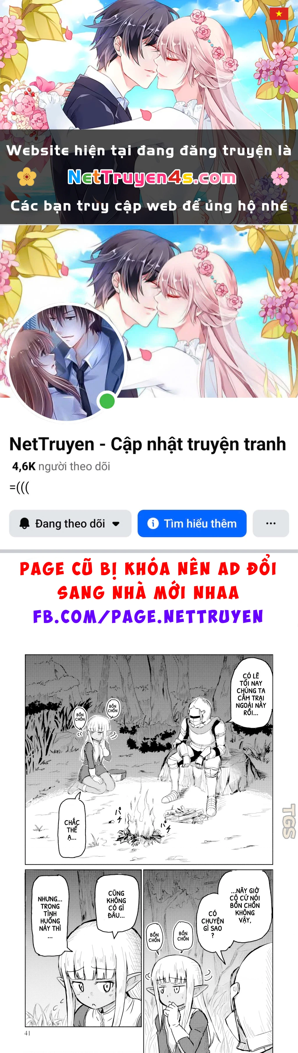 Nhỏ Healer Này Phiền Quá Đi Chapter 4 - 1