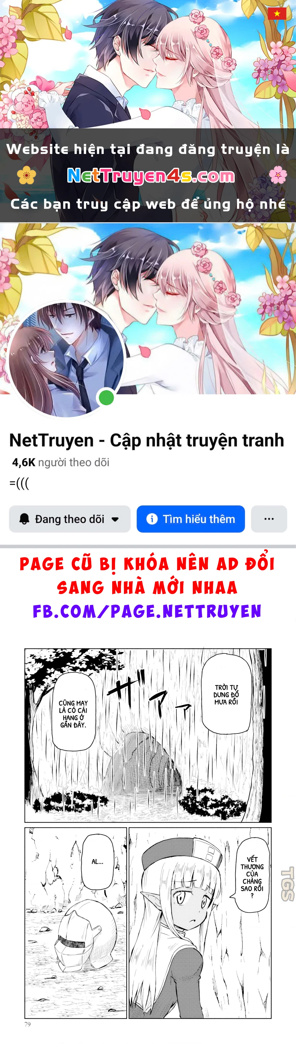 Nhỏ Healer Này Phiền Quá Đi Chapter 7 - 1