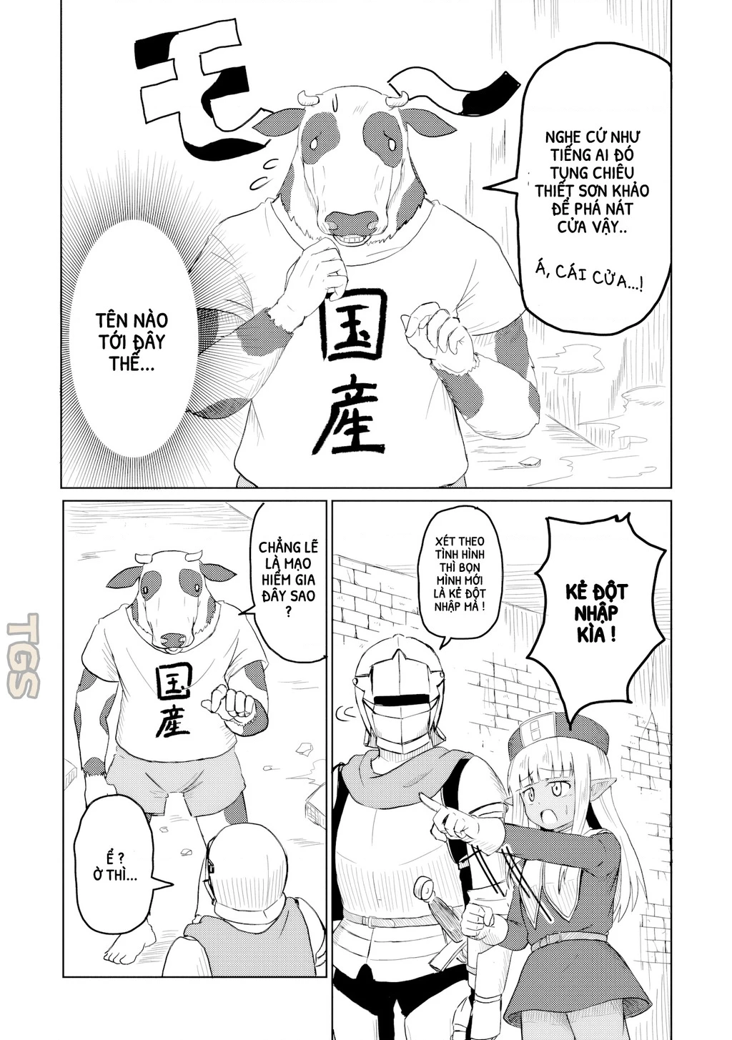 Nhỏ Healer Này Phiền Quá Đi Chapter 10 - 4