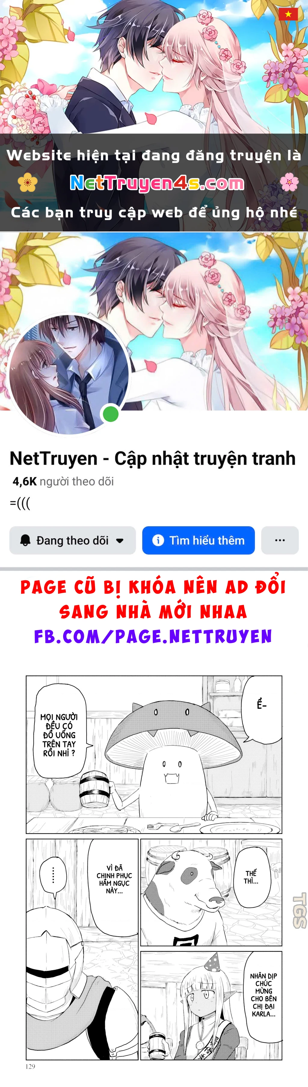 Nhỏ Healer Này Phiền Quá Đi Chapter 10.5 - 1